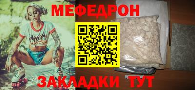 гидропоника Можайск