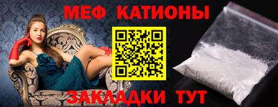 гидропоника Можайск