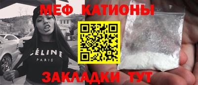 гидропоника Можайск