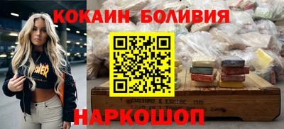 мефедрон VHQ Моздок