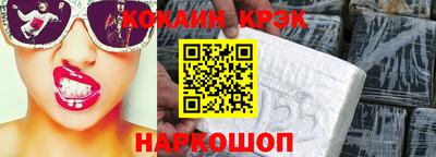 гидропоника Можайск