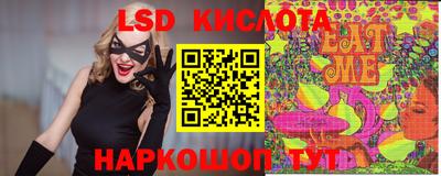 соль ск Можга