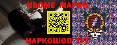 соль ск Можга