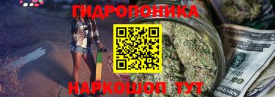 мефедрон VHQ Моздок