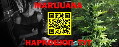 MESCALINE Нальчик