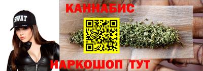 гидропоника Можайск