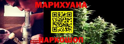 MESCALINE Нальчик