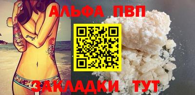 гидропоника Можайск