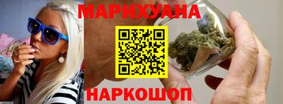 мефедрон VHQ Моздок