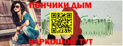 кокаин премиум Нарткала