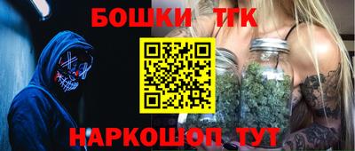 мефедрон VHQ Моздок