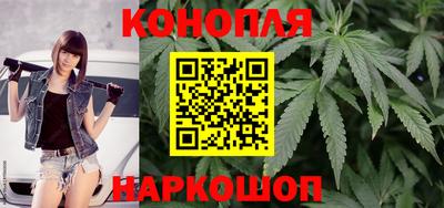 кокаин премиум Нарткала
