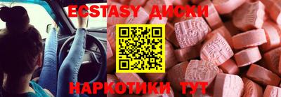гидропоника Можайск