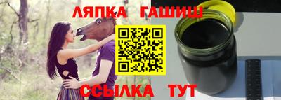 мефедрон VHQ Моздок