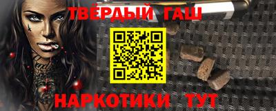 соль ск Можга