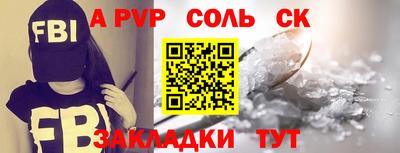 гидропоника Можайск