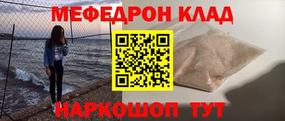 гидропоника Можайск
