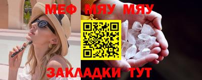 гидропоника Можайск