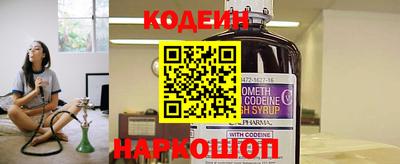мефедрон VHQ Моздок
